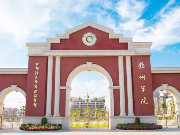 南寧長江源與南國銅業(yè)合作案例